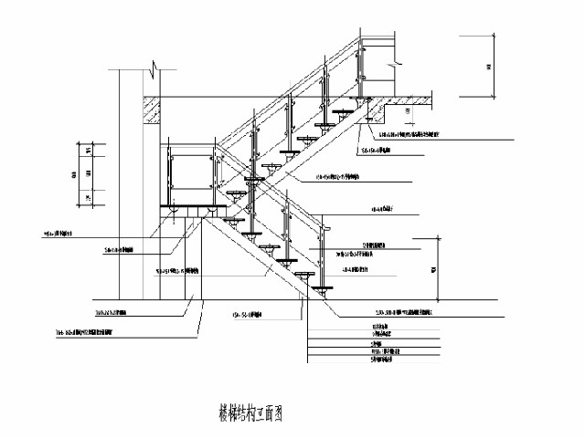 井陉矿钢结构楼梯设计